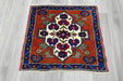 Vintage Hand Knotted Anatolian Turkish Rug Size: 65 x 72cm- Rugs Direct 
