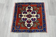 Vintage Hand Knotted Anatolian Turkish Square  Rug Size: 66 x 68cm- Rugs Direct 