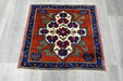 Vintage Hand Knotted Anatolian Turkish Square  Rug Size: 65 x 70cm- Rugs Direct 