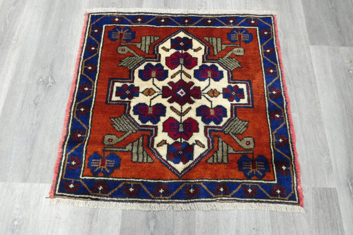 Vintage Hand Knotted Anatolian Turkish Square  Rug Size: 65 x 70cm- Rugs Direct 