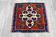 Vintage Hand Knotted Anatolian Turkish Square  Rug Size: 65 x 70cm- Rugs Direct 