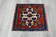 Vintage Hand Knotted Anatolian Turkish Square  Rug Size: 63 x 70cm- Rugs Direct 