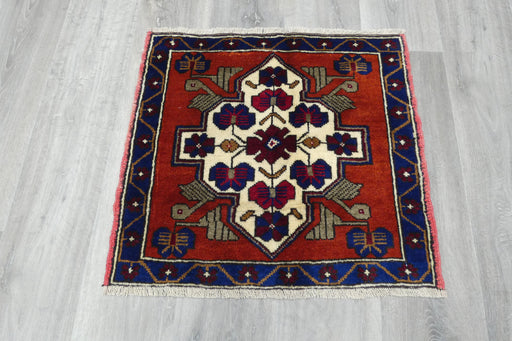 Vintage Hand Knotted Anatolian Turkish Square  Rug Size: 63 x 70cm- Rugs Direct 