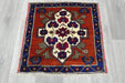 Vintage Hand Knotted Anatolian Turkish Square  Rug Size: 66 x 67cm- Rugs Direct