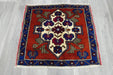 Vintage Hand Knotted Anatolian Turkish Square  Rug Size: 62 x 68cm- Rugs Direct 