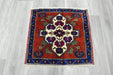 Vintage Hand Knotted Anatolian Turkish Square  Rug Size: 65 x 68cm- Rugs Direct 