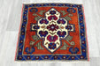 Vintage Hand Knotted Anatolian Turkish Square Rug Size: 65 x 68cm- Rugs Direct 