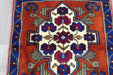 Vintage Hand Knotted Anatolian Turkish Square Rug Size: 65 x 68cm- Rugs Direct 