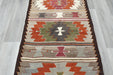 Vintage Anatolian Flatweave Hallway Runner Rug Size: 165 x 90cm- Rugs Direct 