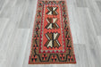 Handwoven Turkish Kilim Runner Rug 120 x 58cm | Vintage Anatolian Wool Flatweave - Rugs Direct 