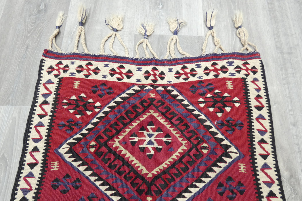 Authentic Handwoven Turkish Kilim Rug 82 x 62cm | Anatolian Wool Flatweave with Tassels- Rugs Direct 