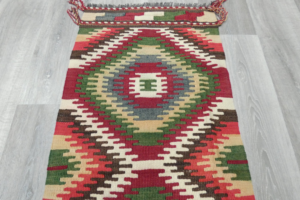 Authentic Handwoven Turkish Kilim Runner Rug 116 x 53cm | Anatolian Wool Flatweave- Rugs Direct 