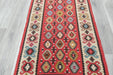 Handwoven Turkish Kilim Rug 162 x 83cm | Anatolian Wool Flatweave- Rugs Direct 