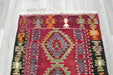 Handwoven Turkish Kilim Accent Rug 130 x 80cm | Geometric Wool Flatweave- Rugs Direct