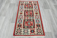Turkish Kilim Rug 125 x 70cm | Ivory Border Anatolian Design- Rugs Direct 