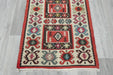 Turkish Kilim Rug 125 x 70cm | Ivory Border Anatolian Design- Rugs Direct 