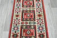 Turkish Kilim Rug 125 x 70cm | Ivory Border Anatolian Design- Rugs Direct 