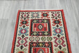 Turkish Kilim Rug 125 x 70cm | Ivory Border Anatolian Design- Rugs Direct 