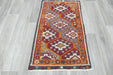 Vintage Handmade Turkish Kilim Rug 125 x 75cm | Geometric Tribal Wool Flatweave Rug | One of a Kind- Rugs Direct 