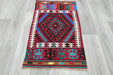 Vintage Handmade Turkish Kilim Rug 106 x 70cm | Colourful Geometric Tribal Wool Flatweave Rug | One of a Kind- Rugs Direct 