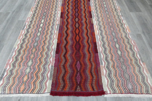 Handmade Turkish Cicim Kilim 253 x 150cm | Anatolian Flatweave Wool Rug | One-of-a-Kind Statement Piece- Rugs Direct 