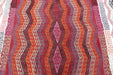 Handmade Turkish Cicim Kilim 253 x 150cm | Anatolian Flatweave Wool Rug | One-of-a-Kind Statement Piece- Rugs Direct 