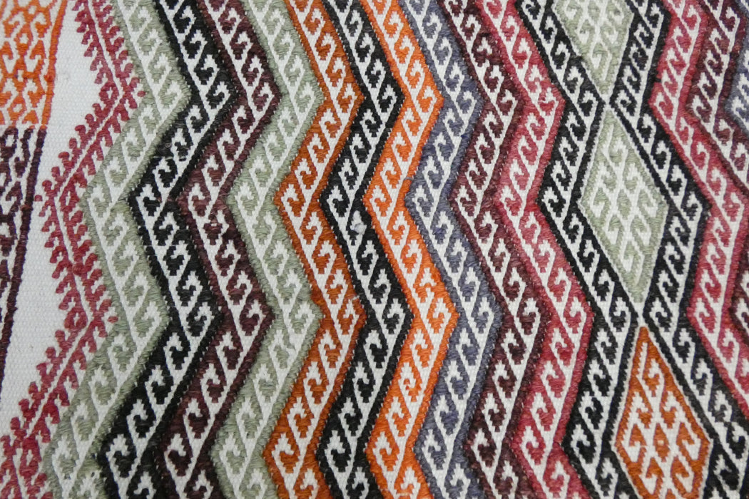 Handmade Turkish Cicim Kilim 253 x 150cm | Anatolian Flatweave Wool Rug | One-of-a-Kind Statement Piece- Rugs Direct 