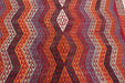 Handmade Turkish Cicim Kilim 253 x 150cm | Anatolian Flatweave Wool Rug | One-of-a-Kind Statement Piece- Rugs Direct 