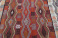 Handmade Turkish Cicim Kilim 253 x 150cm | Anatolian Flatweave Wool Rug | One-of-a-Kind Statement Piece- Rugs Direct 