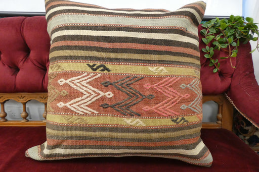 Handmade Turkish Kilim Cushion Cover 60 x 60cm with Insert | Original Anatolian Kilim | Organic Cotton Backing | TK26-C701- Rugs Direct 