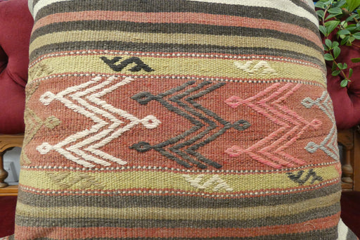 Handmade Turkish Kilim Cushion Cover 60 x 60cm with Insert | Original Anatolian Kilim | Organic Cotton Backing | TK26-C701- Rugs Direct 