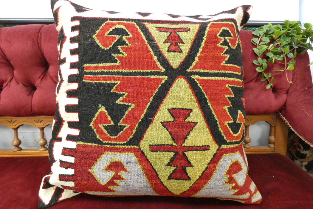 Handmade Turkish Kilim Cushion Cover 60 x 60cm with Insert | Original Anatolian Kilim | Organic Cotton Backing | TK26-C704- Rugs Direct 