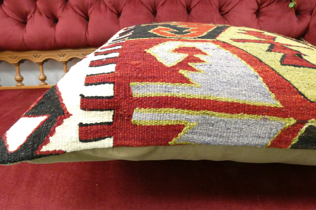Handmade Turkish Kilim Cushion Cover 60 x 60cm with Insert | Original Anatolian Kilim | Organic Cotton Backing | TK26-C704- Rugs Direct 