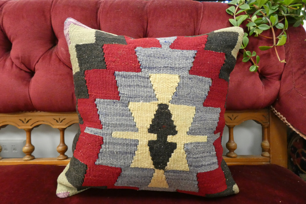 Handmade Turkish Kilim Cushion Cover 40 x 40cm with Insert | Original Anatolian Kilim | Organic Cotton Backing | TK26-C710- Rugs Direct 