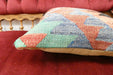 Handmade Turkish Kilim Cushion Cover 40 x 40cm with Insert | Original Anatolian Kilim | Organic Cotton Backing | TK26-C709- Rugs Direct 