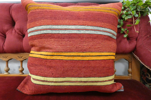 Handmade Turkish Kilim Cushion Cover 50 x 50cm with Insert | Original Anatolian Kilim | Organic Cotton Backing | TK26-C711- Rugs Direct 