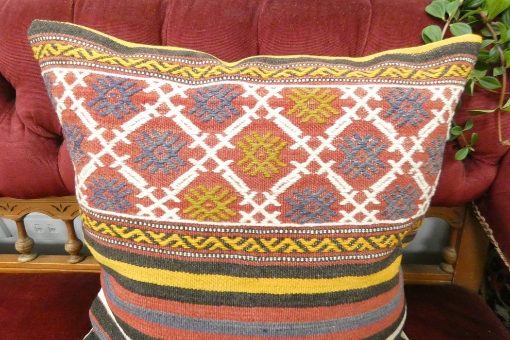 Handmade Turkish Kilim Cushion Cover 50 x 50cm with Insert | Original Anatolian Kilim | Organic Cotton Backing | TK26-C713- Rugs Direct 