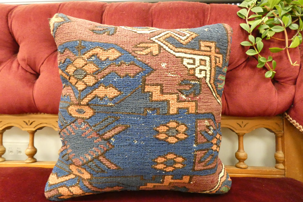 Handmade Turkish Kilim Cushion Cover 40 x 40cm with Insert | Original Anatolian Kilim | Organic Cotton Backing | TK26-C714- Rugs Direct 