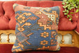 Handmade Turkish Kilim Cushion Cover 40 x 40cm with Insert | Original Anatolian Kilim | Organic Cotton Backing | TK26-C714- Rugs Direct 
