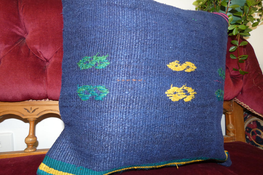 Handmade Turkish Kilim Cushion Cover 50 x 50cm with Insert | Original Anatolian Kilim | Organic Cotton Backing | TK26-C716- Rugs Direct 