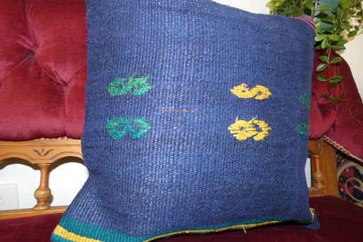 Handmade Turkish Kilim Cushion Cover 50 x 50cm with Insert | Original Anatolian Kilim | Organic Cotton Backing | TK26-C716- Rugs Direct 