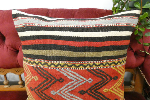 Handmade Turkish Kilim Cushion Cover 50 x 50cm with Insert | Original Anatolian Kilim | Organic Cotton Backing | TK26-C728- Rugs Direct 