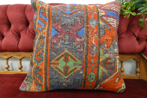 Handmade Turkish Kilim Cushion Cover 50 x 50cm with Insert | Original Anatolian Kilim | Organic Cotton Backing | TK26-C725- Rugs Direct 