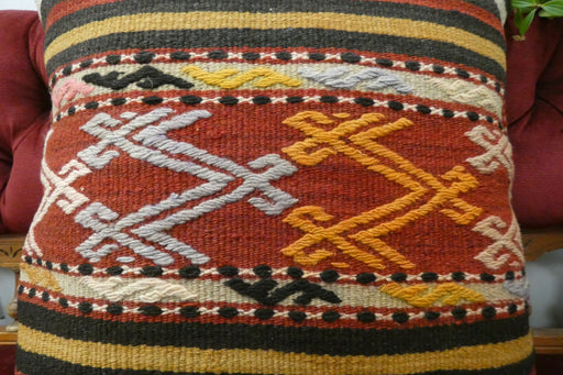 Handmade Turkish Kilim Cushion Cover 50 x 50cm with Insert | Original Anatolian Kilim | Organic Cotton Backing | TK26-C719- Rugs Direct 