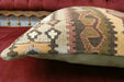 Handmade Turkish Kilim Cushion Cover 50 x 50cm with Insert | Original Anatolian Kilim | Organic Cotton Backing | TK26-C721- Rugs Direct 
