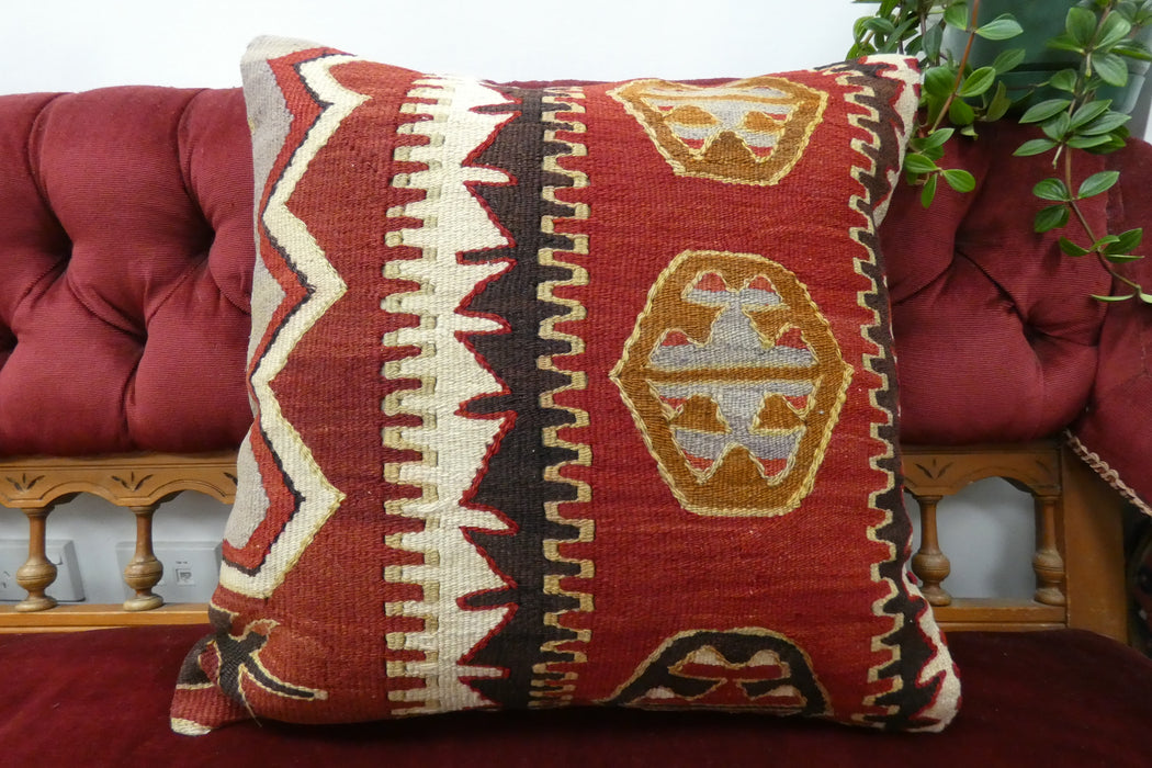 Handmade Turkish Kilim Cushion Cover 50 x 50cm with Insert | Original Anatolian Kilim | Organic Cotton Backing | TK26-C733- Rugs Direct 