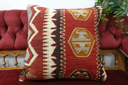 Handmade Turkish Kilim Cushion Cover 50 x 50cm with Insert | Original Anatolian Kilim | Organic Cotton Backing | TK26-C733- Rugs Direct 