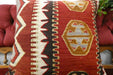 Handmade Turkish Kilim Cushion Cover 50 x 50cm with Insert | Original Anatolian Kilim | Organic Cotton Backing | TK26-C733- Rugs Direct 