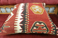 Handmade Turkish Kilim Cushion Cover 50 x 50cm with Insert | Original Anatolian Kilim | Organic Cotton Backing | TK26-C733- Rugs Direct 