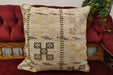 Handmade Turkish Kilim Cushion Cover 50 x 50cm with Insert | Original Anatolian Kilim | Organic Cotton Backing | TK26-C735- Rugs Direct 